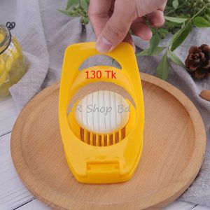 Plastic Egg Cutter Single (প্লাস্টিক ডিম কাটার)