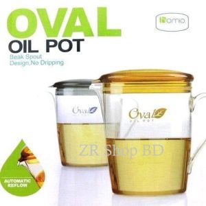 600 ml Oil pot (600 মিলি তেলের পাত্র)
