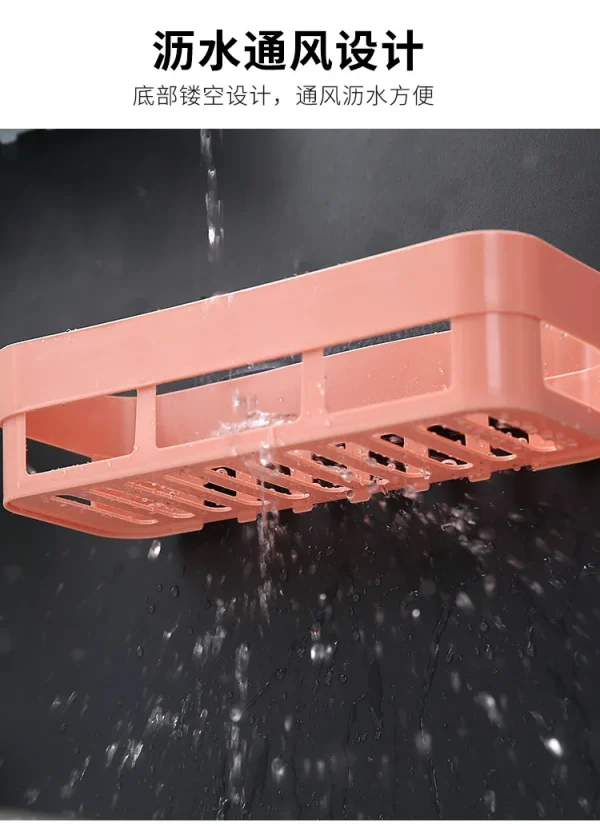Bathroom Shower Shelf Organizer