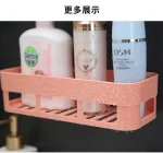 Bathroom Shower Shelf Organizer