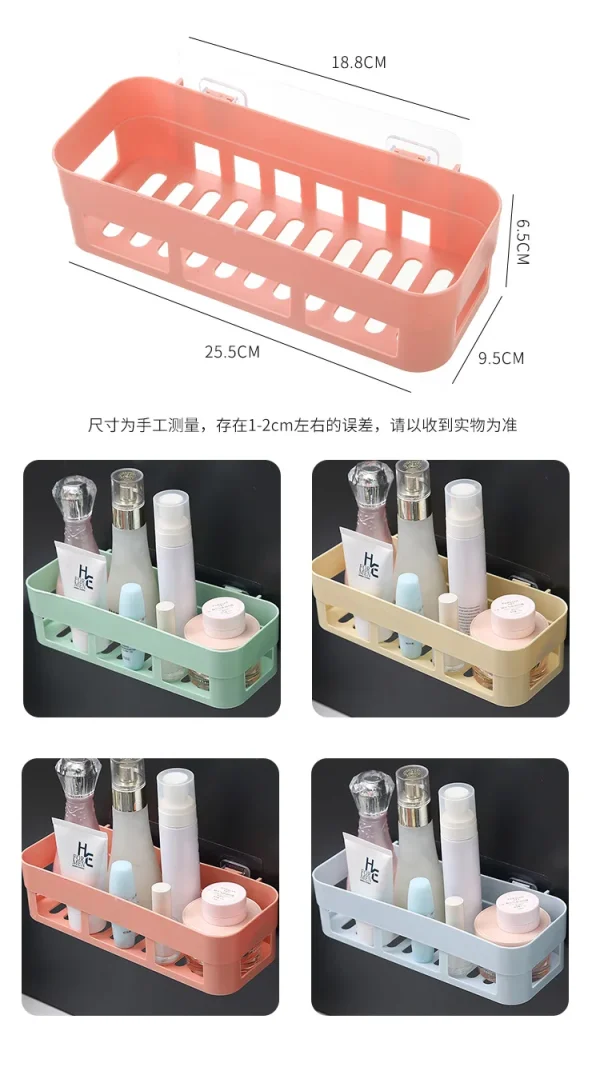 Bathroom Shower Shelf Organizer