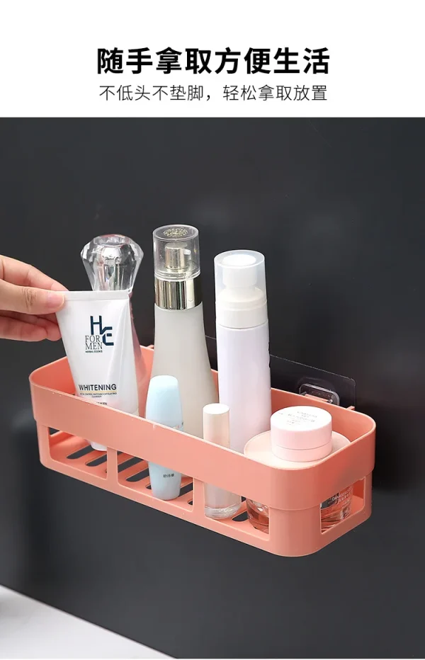 Bathroom Shower Shelf Organizer