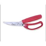 Chicken Cutter Kachi scissor