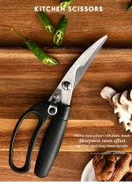 Multipurpose Kitchen Scissors for cutting Fish/Chicken with handle lock - Image 4