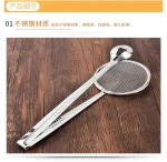 Frying Tong Multi-functional 2 in 1 Fry Tool Filter Spoon Strainer With Clip Stainless Steel Mesh - Image 4