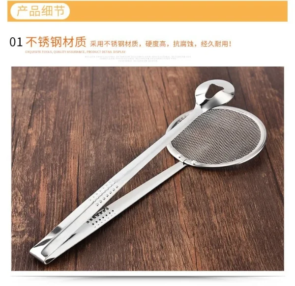 Frying Tong Multi-functional 2 in 1 Fry Tool Filter Spoon Strainer With Clip Stainless Steel Mesh - Image 4