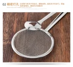 Frying Tong Multi-functional 2 in 1 Fry Tool Filter Spoon Strainer With Clip Stainless Steel Mesh - Image 2