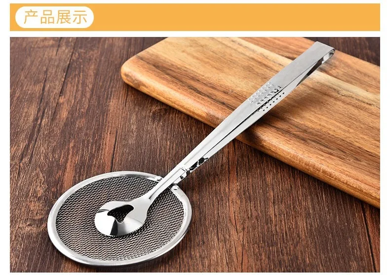 frying tong