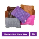 Hot Water Bag