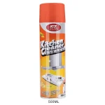 Kitchen Foam Cleaner