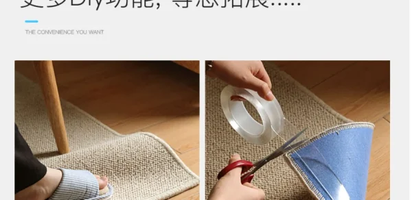 Nano Magic Tape