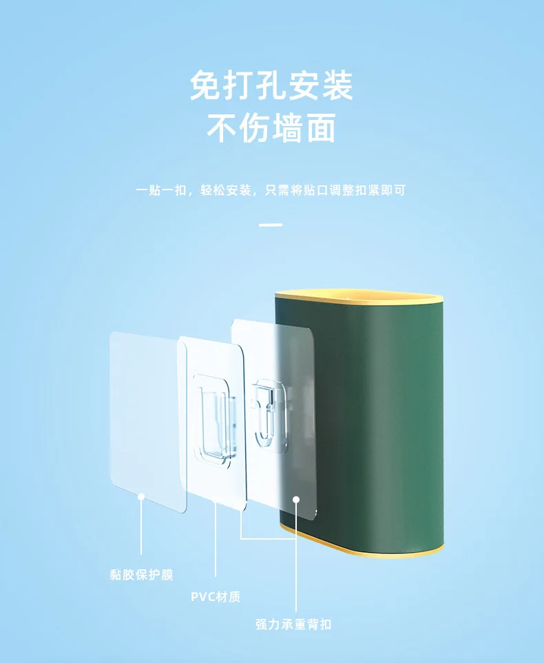 silicone toilet cleaner
