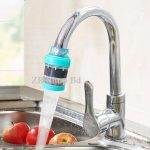 Water Filter