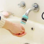 Water Filter