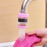 Water Filter