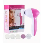 5 in 1 Beauty Care Massager / 5 in 1 Beauty Care Massager & Skin Care Cleaner Facial Cleanser Brush For Women - Image 4