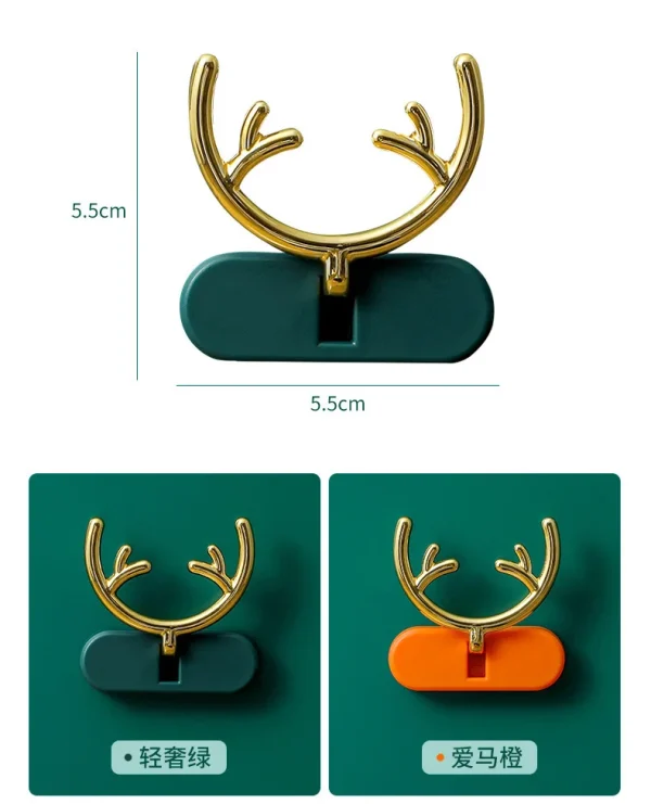 Wall Hook Socket Holder