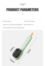Multifunctional Liquid Shoe Cleaning Brush/জুতা পরিষ্কার করার ব্রাশ - Image 8