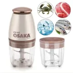 OSAKA Multi-Purpose Blender/বহুমুখী ব্লেন্ডার - Image 9