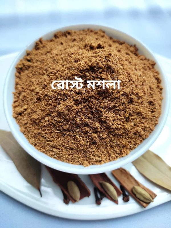 Roast Masala