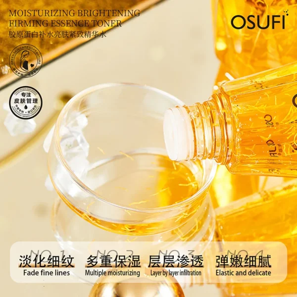 OSUFI SERUM 🌸 (Badsha Serum) – The Ultimate Korean Skincare Solution - Image 6
