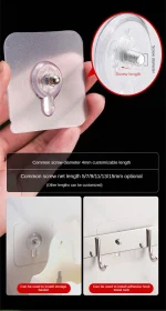 Screw Wall Hook